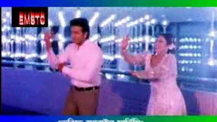 Sami Istirer Owada (1)_Bangla Songs_For Iphone