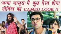 Jagga Jasoos will have GOVINDA in a CAMEO; spot the look | FilmiBeat