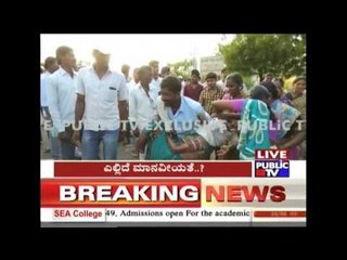 Gulbarga: Injured Old Woman Carried By Son For 45 Minutes Without Help From People