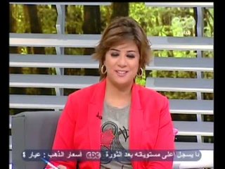 الستات  مايعرفوش يكدبوا - CBC‪-‬16‪-‬9-2012