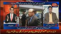 Fawad Chaudhary Aur Chaudhary Shaujat Mere Sath Hain- Pervez Musharraf