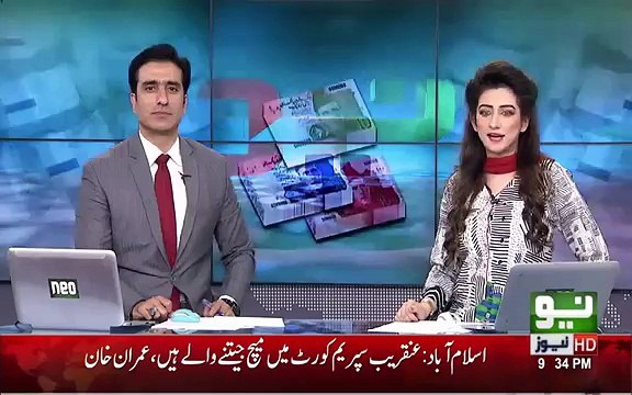 Naye Notes Lene Wale Hojaen Hoshyar