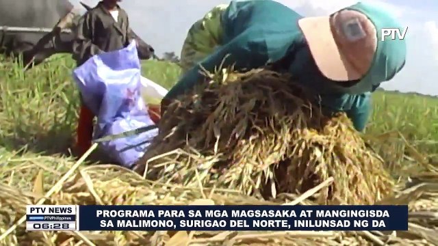 Programa para sa mga magsasaka at mangingisda sa Malimono, Surigao Del Norte, inilunsad ng DA