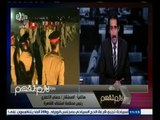 #لازم_نفهم | حسني الأنصاري : سوف نباشرأعمالنا وسنتحمل مزيد من العقبات في سبيل تأدية رسائل العدل‬