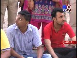 Five persons who chased lion cub Junagadh arrested - Tv9 Gujarati