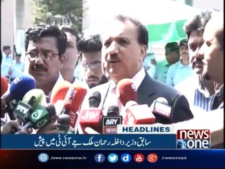 NewsONE Headlines 4PM| 23-June-2017