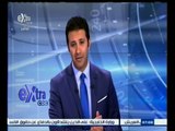 #السابعة |‎ الحلقة الكاملة 17 مايو 2015 | نقاش حول ملف الجهاز الإداري للدولة وعدد الوزارات