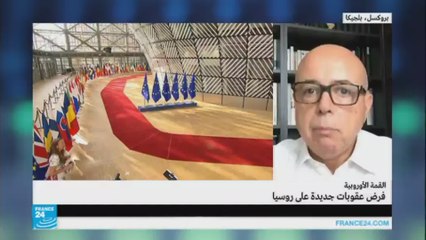 سليم بدوي-مطالب بريكسيت