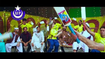 Shahid Khan, Jahangir Khan, Mahak Noor - Pashto HD 4k film DUSKHUSHI BA MANI song Peshawar Zalmi