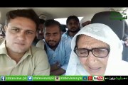 Jumshed Dasti,s Mother Said Thanks to those People who Pray for Jumshed Dasti Release