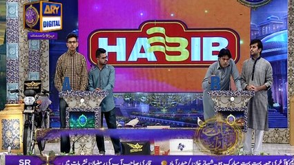 Segment: - Shan-e-Sukhan - Bait Bazi - last qualifying round - 23rd June 2017
