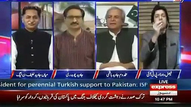 Agar Aap Hukumat Nahi Chala Saktay Tu Aapko Jootay Parhnay Chahiye, Faisal Vawda To Mian Javed Latif