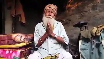 ਦੁਨੀਆਂ ਤੇ ਸਭ ਤੋ ਅਮੀਰ ਬੰਂਦਾ।ਕੁਝ ਸਿੱਖਣਾ ਚਾਹੁੰਂਦੇ ਹੋ ਤਾਂ ਜਰੂਰ ਸੁਣੋ।