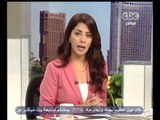 زي الشمس - سي بي سي تذيع اول لقطات