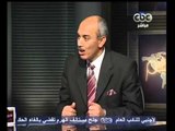 لازم نفهم - مجدي الجلاد يناقش مشاكل سيناء
