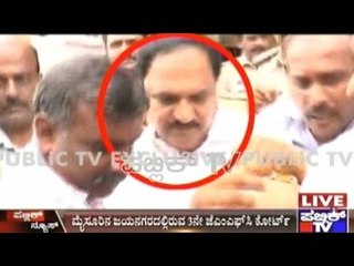 Mysore: Marigowda Presented In The 3rd JMFC Court After Medical Tests