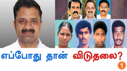 Perarivalan’s mother Arputham Ammal has thanked Tamilnadu MLAs - Oneindia Tamil