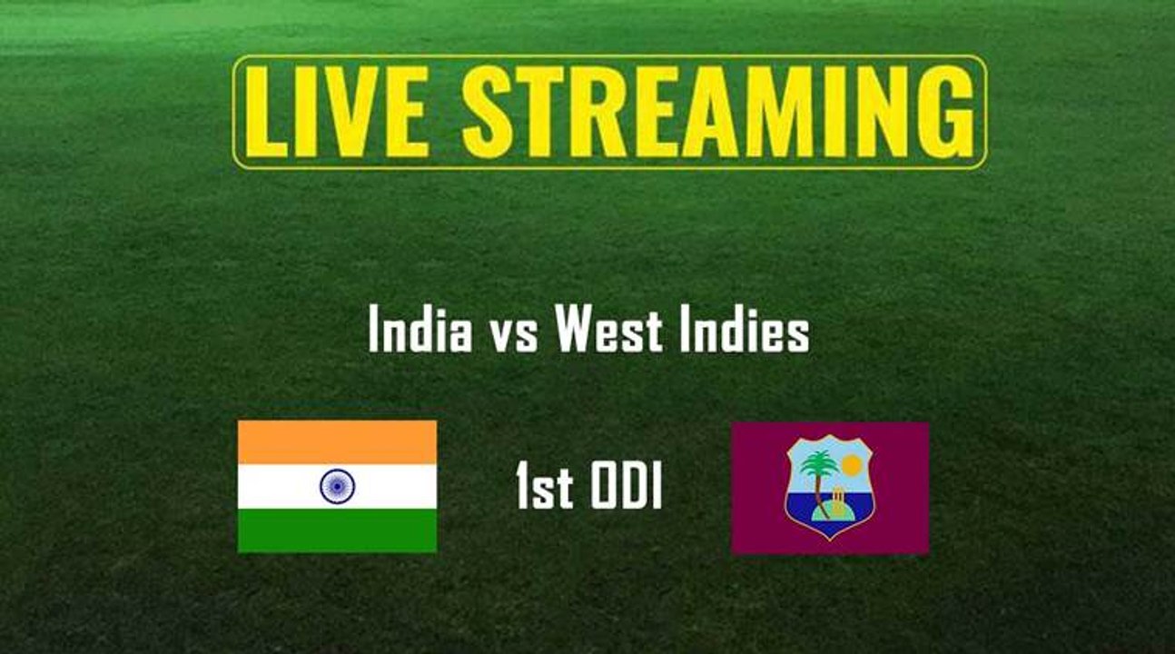 india vs west indies live streaming 1st ODI 23/06/2017 LIVE streaming