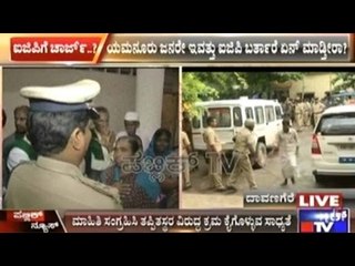 Public Requests Home Minister To Release The Arrested Farmers And Students