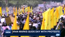 i24NEWS DESK | Iran marks Quds Day with protests | Friday, June 23rd 2017