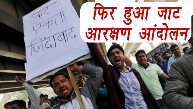 Jat Agitation: Protesters block Major Roads in Rajsthan। वनइंडिया हिंदी