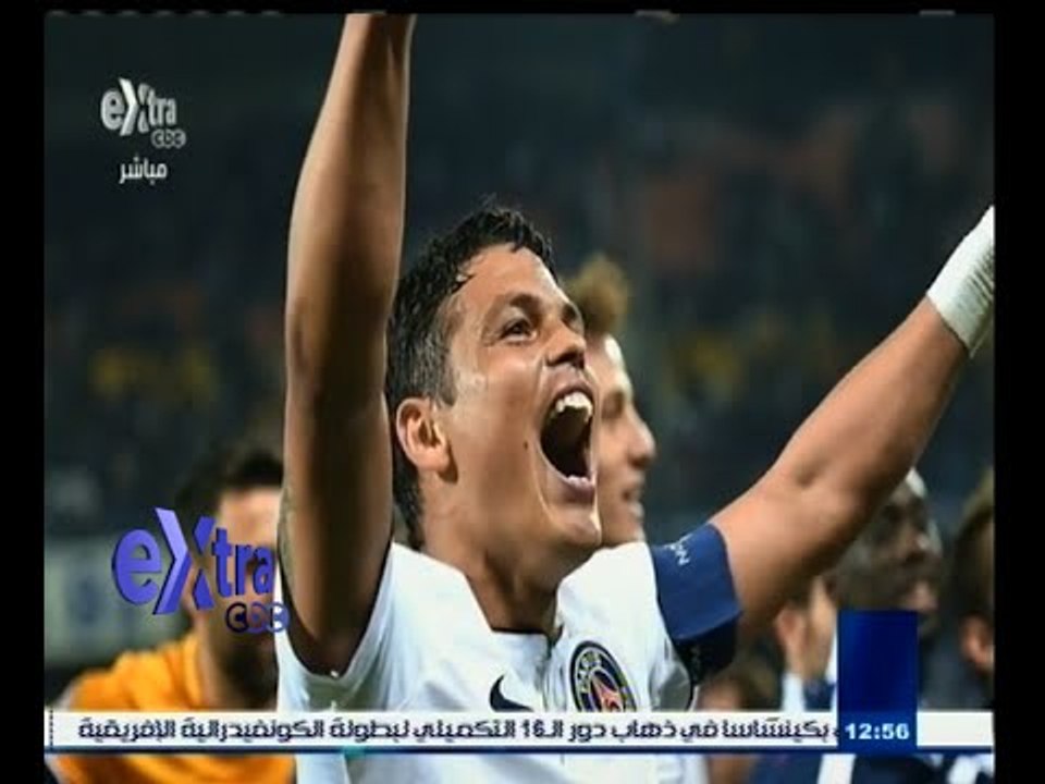 #غرفة_الأخبار | باريس سان جيرمان بطلا لفرنسا للمرة الثالثة علي التوالي