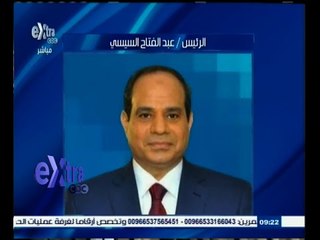 #غرفة_الأخبار | رئاسة الجمهورية تنعي القضاة الذين استشهدوا في هجوم إرهابي بالعريش