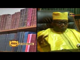 AN NOUR SENTV du vendredi 23 juin 2017