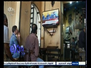 #غرفة_الأخبار | ردود فعل مرحبة بالشارع المصري عقب الحكم على مرسي وعدد من قيادات الإخوان