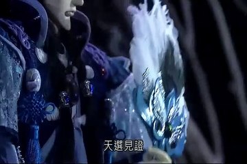 霹靂天命之仙魔鏖鋒II 2728 vidéo