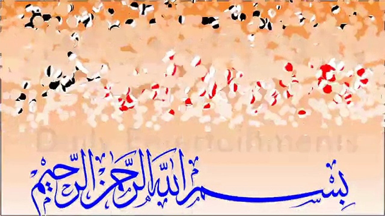 Ramzan Ka Chand