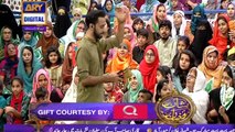 Shan-e-Iftar - Sawalat Segment - 23rd June 2017