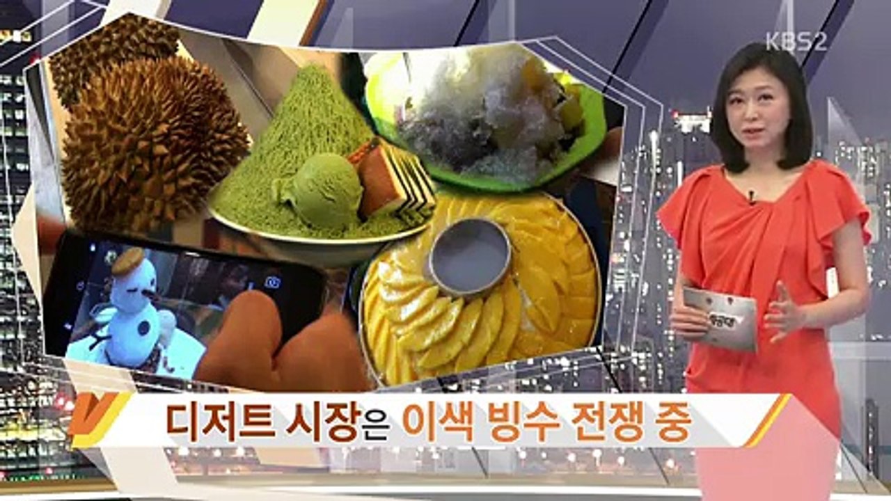 VJ 특공대.E863.170623