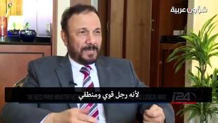 جنرال سعودي- خطتنا تقسيم تركيا بعد انتهاء أزمة قطر