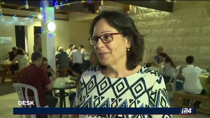 i24NEWS DESK | Fighting food waste, one bite at a time | Friday, June 23rd 2017