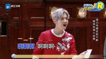 【抢先看】鹿晗手脚并用演唱 李晨终于猜出来 结局却大反转！ 《奔跑吧》Keep Running EP.11 20170623 [ 浙江卫视官方HD ]