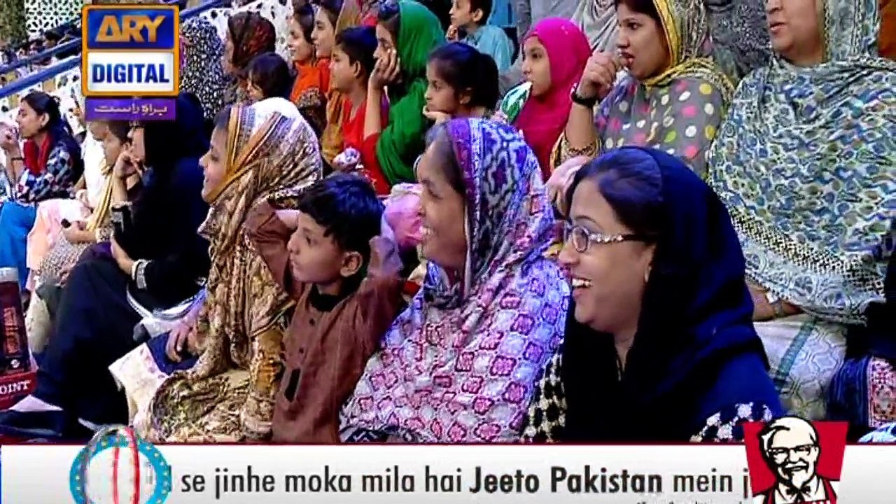 Shan-e-Iftar - Segment: Shan-e-ilm - 23rd June 2017