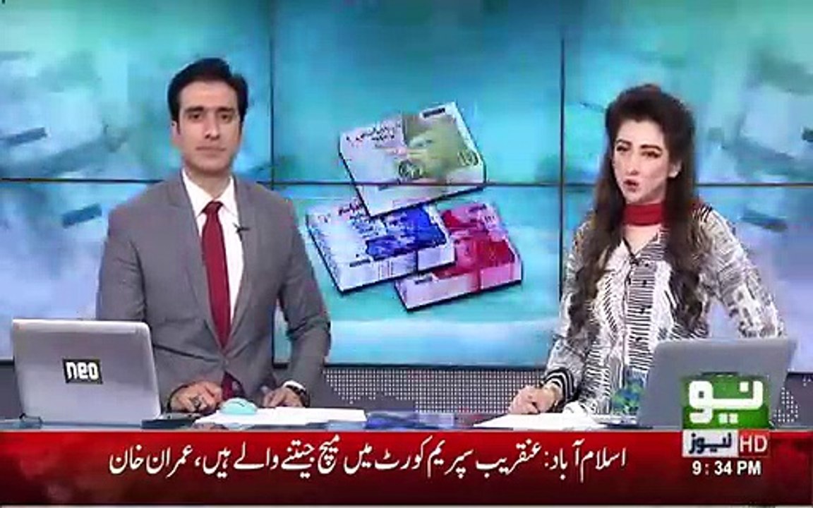 Another Fraud On Fake Currency