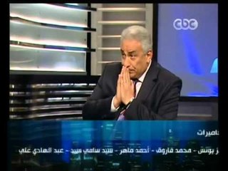 هنا العاصمة : زيادة رسوم القيد بنقابة المحامين