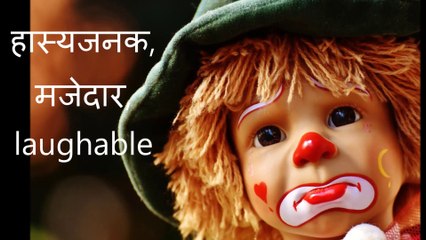 Spellings Exercises - Junior Students