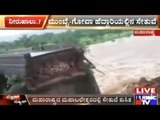 Maharastra: Bridge On Mumbai-Goa Highway Collapses; 15 People, 2 Cars & 2 Buses Missing..