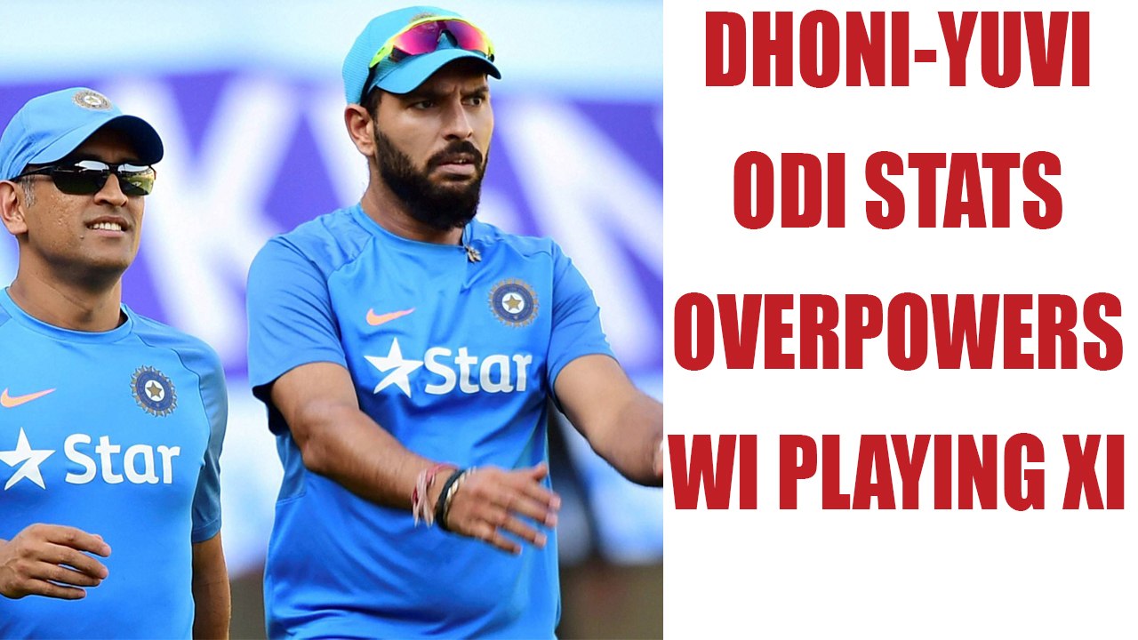 MS Dhoni, Yuvraj Singh over-shadow West Indies playing XI in ODI career | Oneindia News