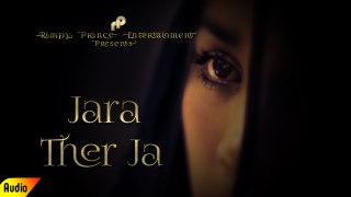 Jara Ther Ja | Old Punjabi Song | Madan Lal Deewana