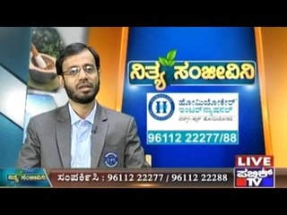 Public TV | Nithya Sanjeevini | August 2nd, 2016