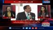 Rehman Malik Kay JIT Mein Byan Kay Baad Misaaq-e-Jamhooriyat Dafan Ho Jaye Ga, Says Dr. Shahid Masood