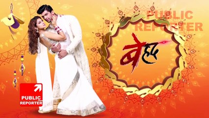 Beyhadh - बेहद - 24th June 2017 - Sony TV