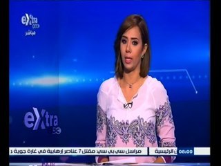 #غرفة_الأخبار | موجز أخبار الثامنة مساء | 16 مايو 2015