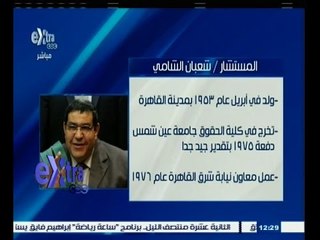 #غرفة_الأخبار | تعرف على قاضي النطق بالحم على مرسي وقيادات الاخوان
