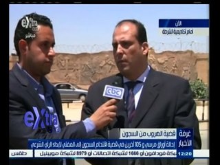 #غرفة_الأخبار | محامي من امام اكاديمية الشرطة رأي المفتي ليس له أهمية ولم يتم رفض الحكم قبل ذلك