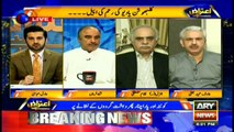 Arif Hameed Bhatti on recent wave of terrorism in Pakistan